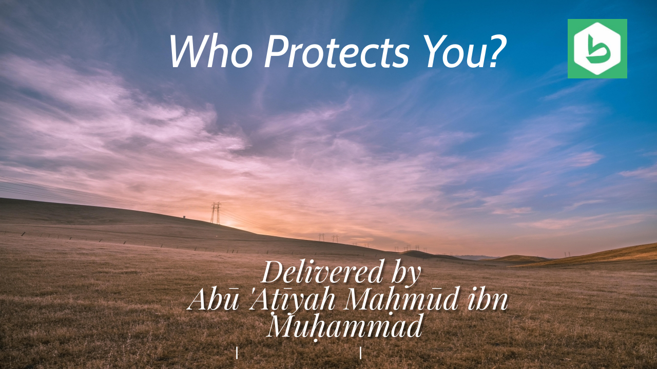 Who Protects You?
